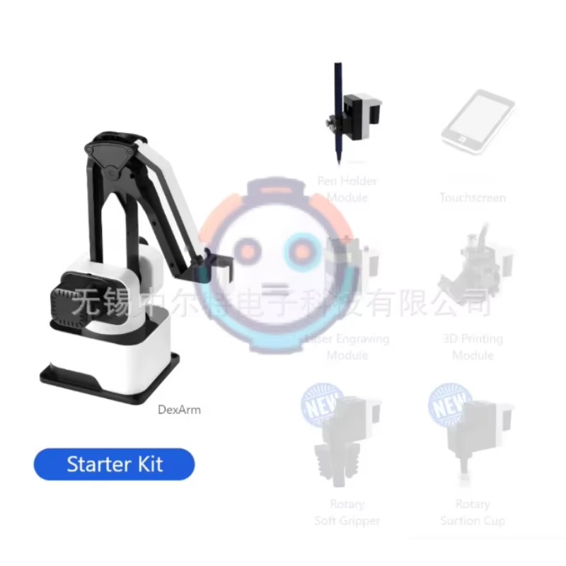 3D Printing Robot Arm - hot Multifunctional Robotic Arm 3D Printing