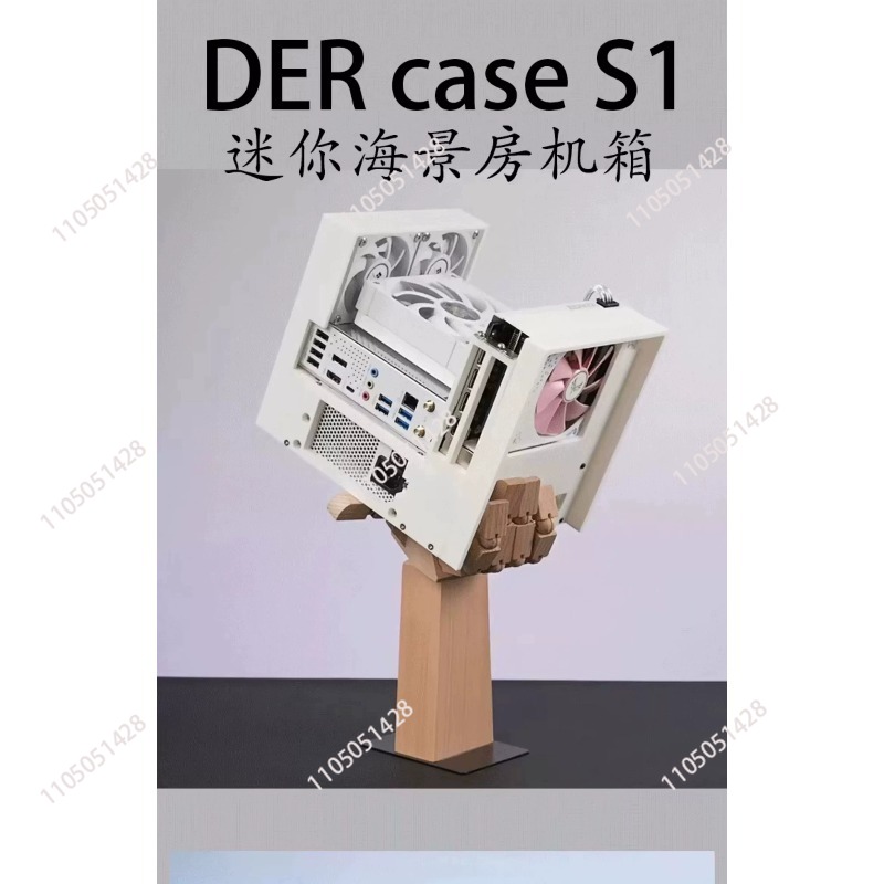 Mini Computer Case 3D Printing - đánh giá và giá 3D Printing Case